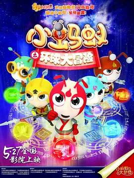 亲戚有夫之妇和烟花
